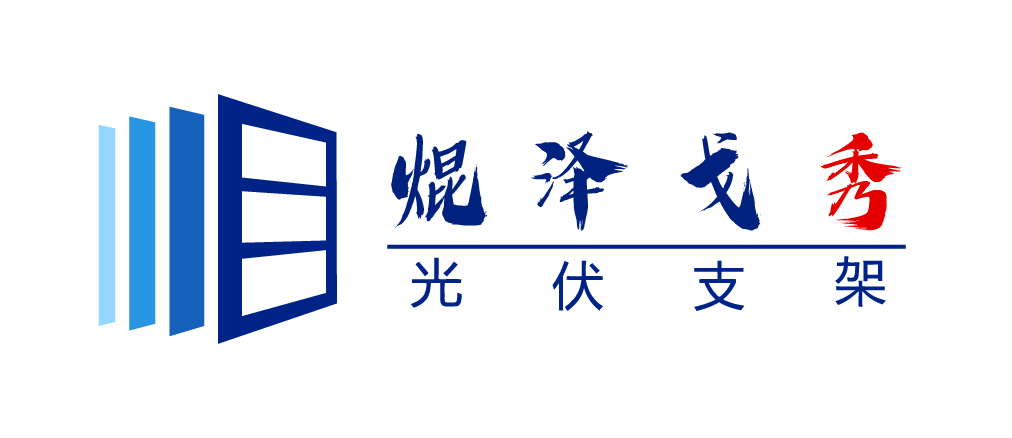 云南储昆新能源科技有限公司
