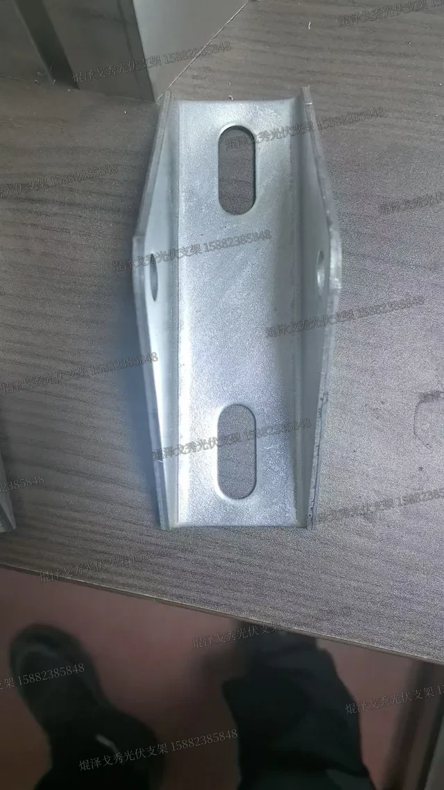 三角连接件