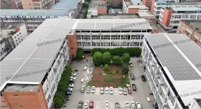 重庆平步青云鞋业