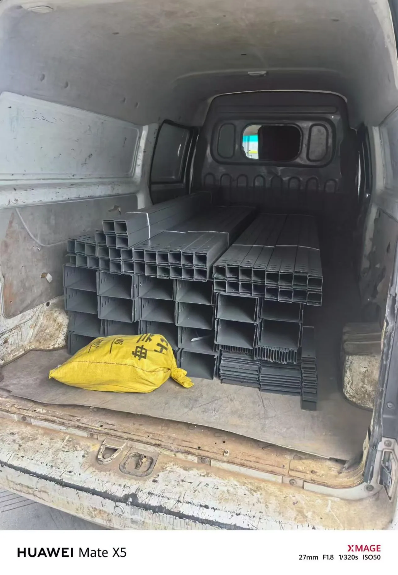 四川德阳25MW数据中心分布式光伏抗风揭与荷载复核方案复盘